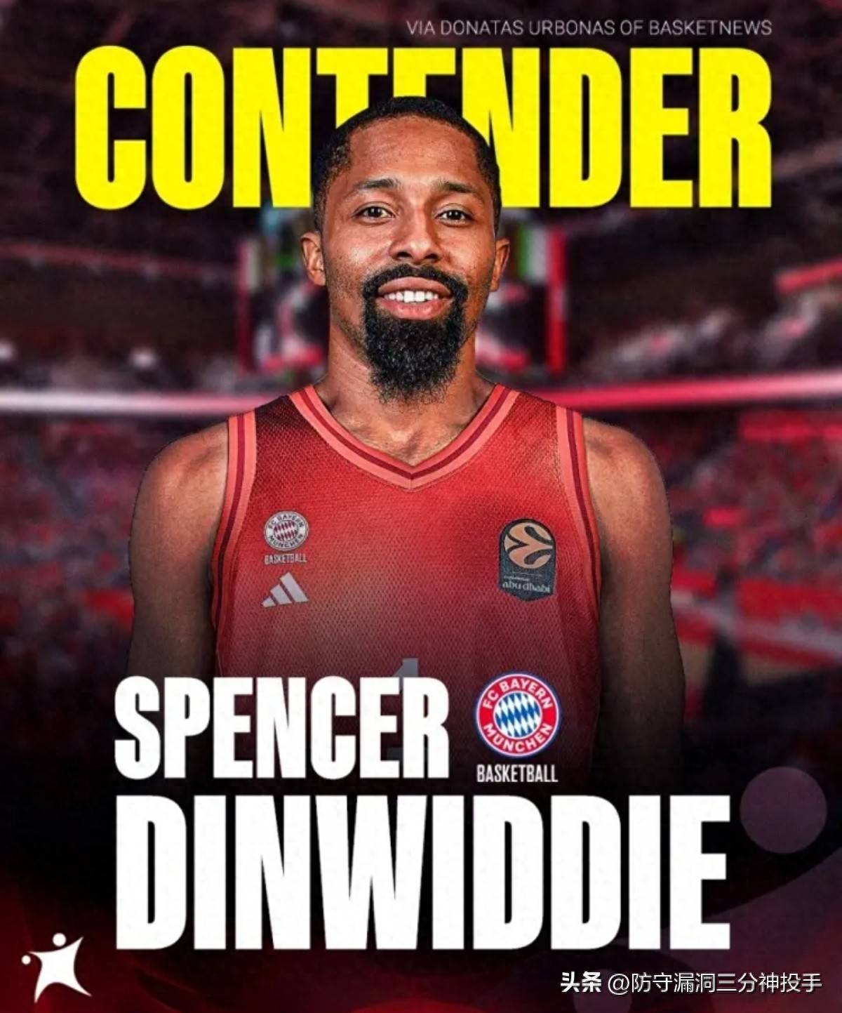 亚博体育官网-关键时刻里尔调整名单以备NBA常规赛；官宣签约环节打磨；管理层满意；数据趋势出现新变化的简单介绍-亚博体育官网